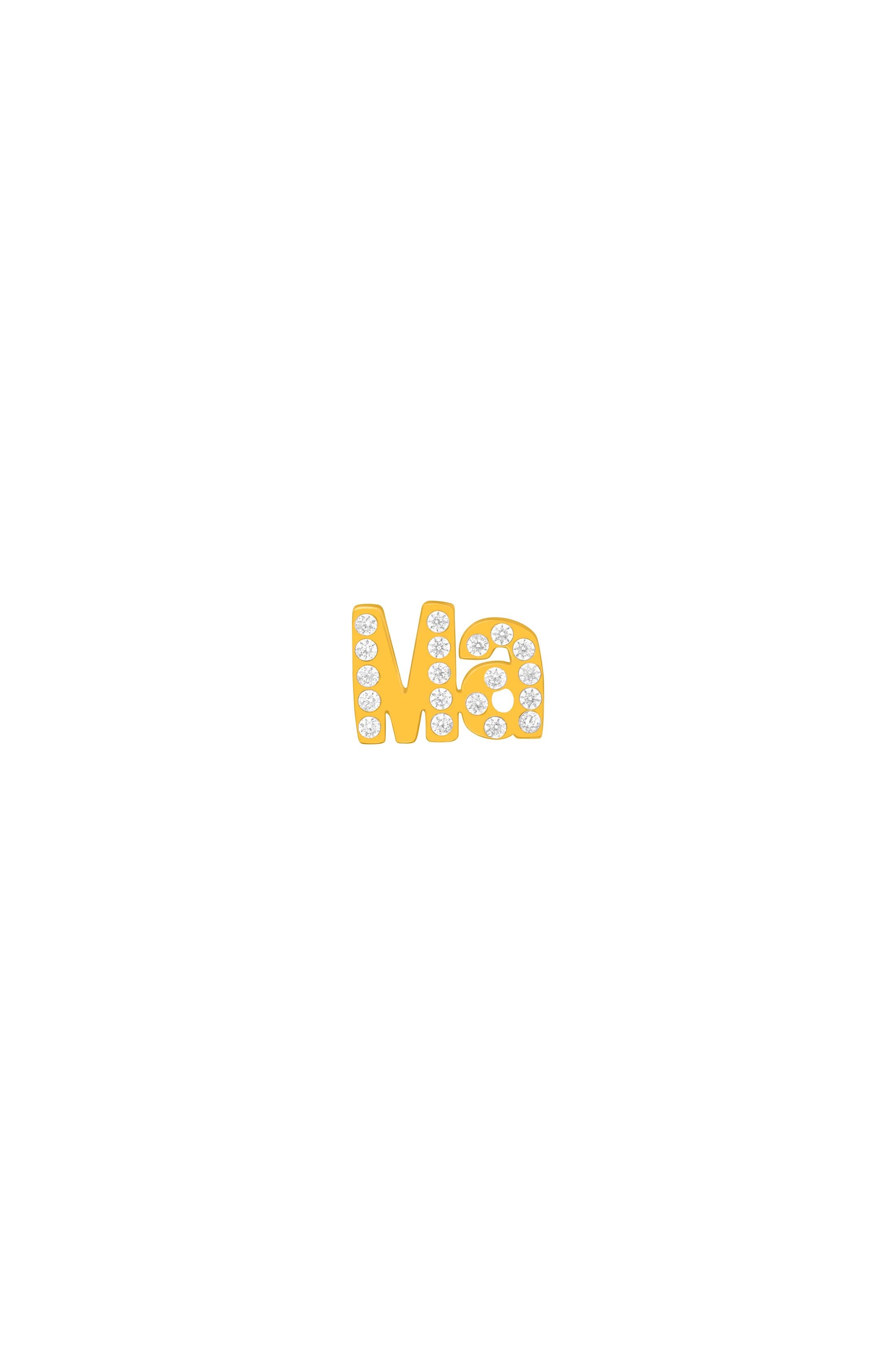 Capsule "Ma" Charm