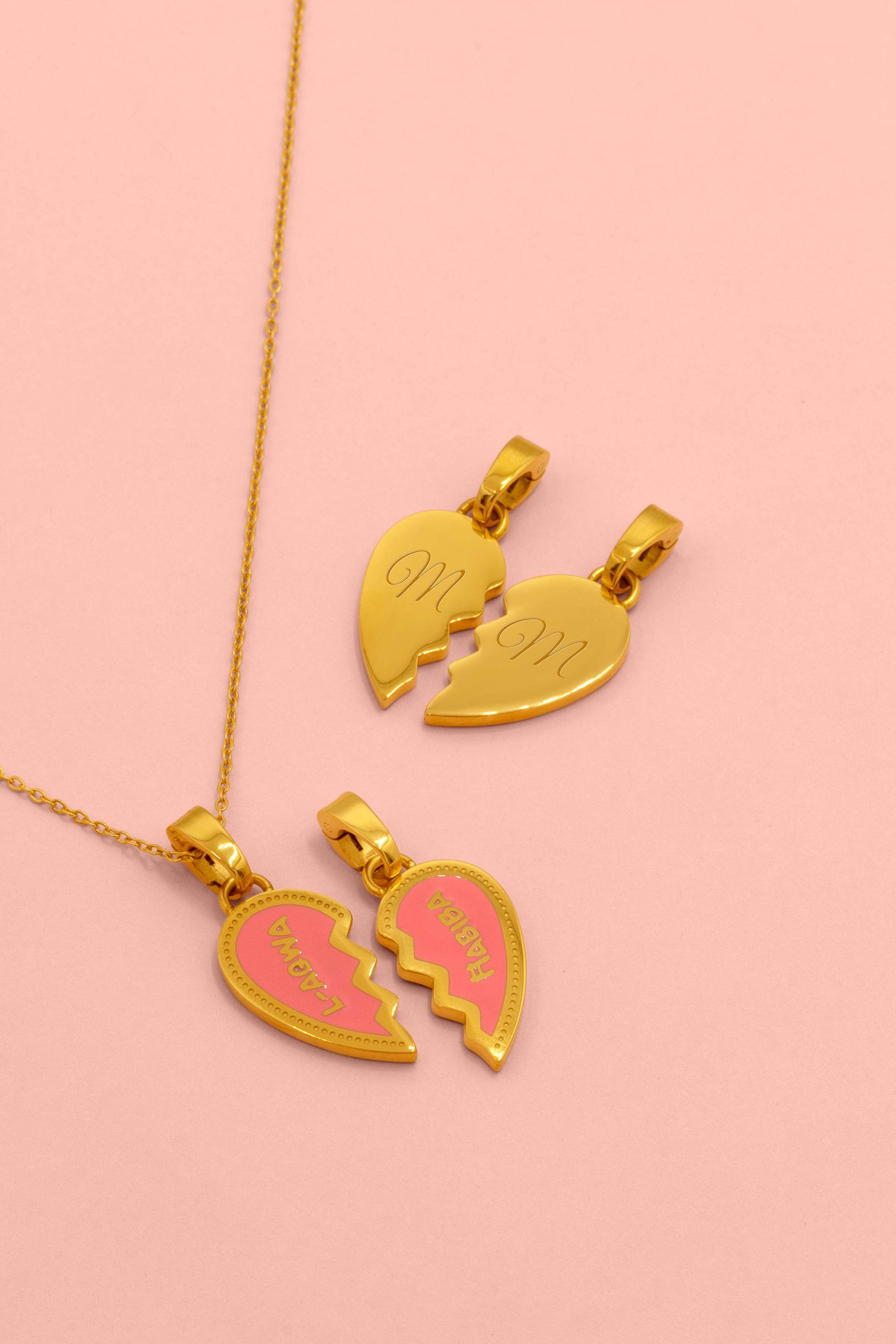 L-Aqwa Ħabiba Side by Side Gift Set