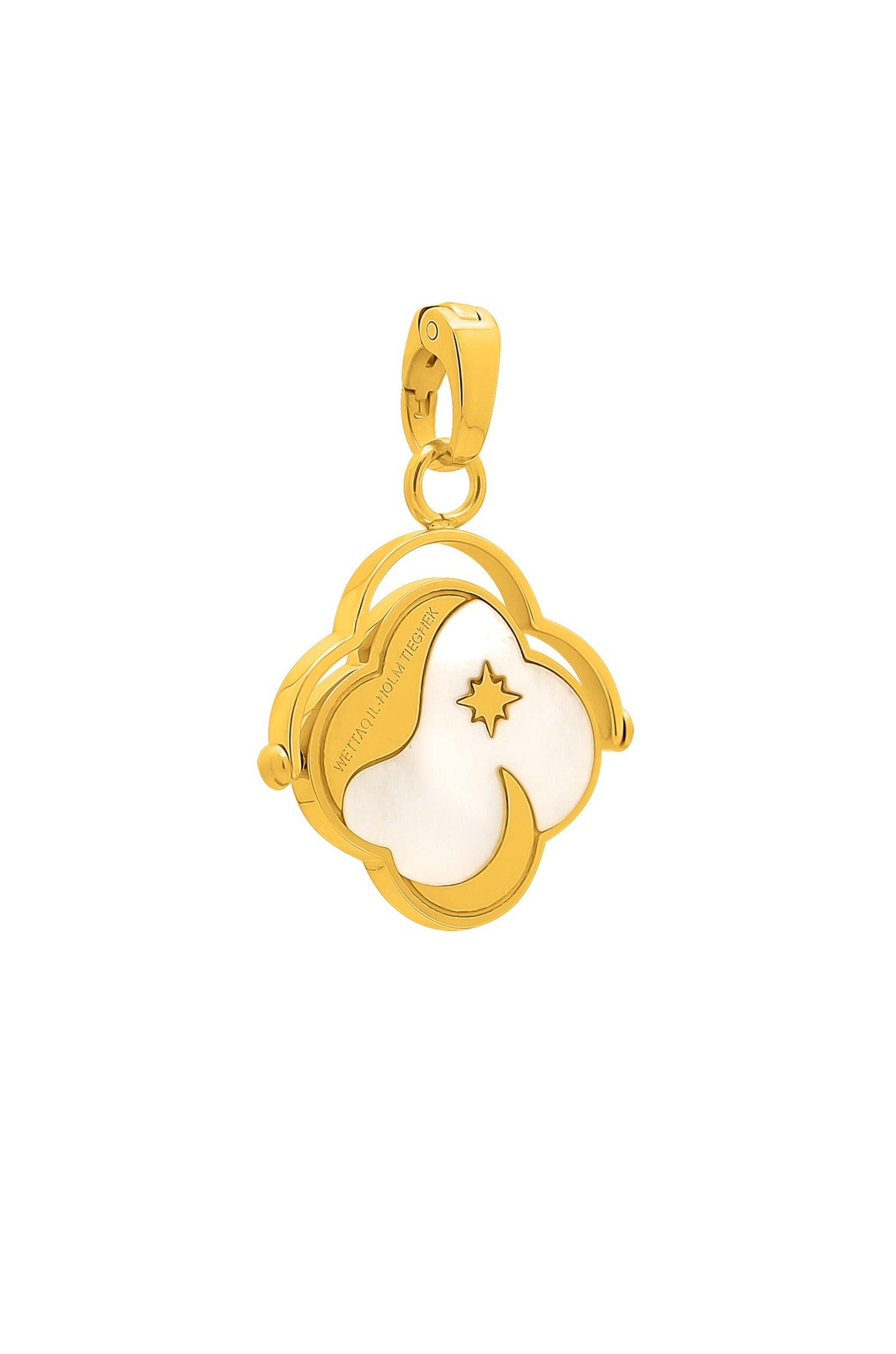 "Wettaq il-Ħolm" Mother of Pearl Engravable Pendant