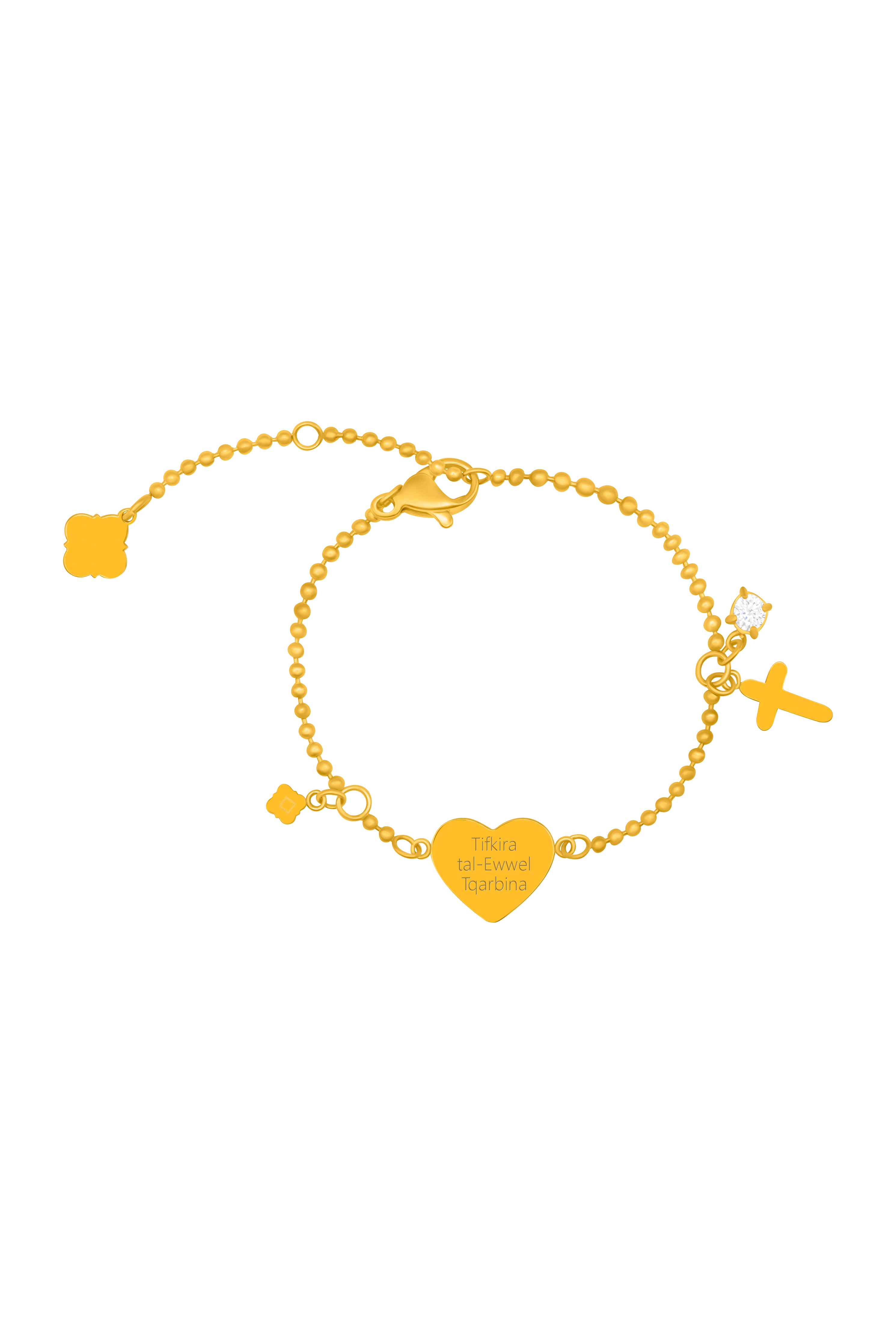 Love &amp; Light Engravable Necklace &amp; Bracelet Gift Set