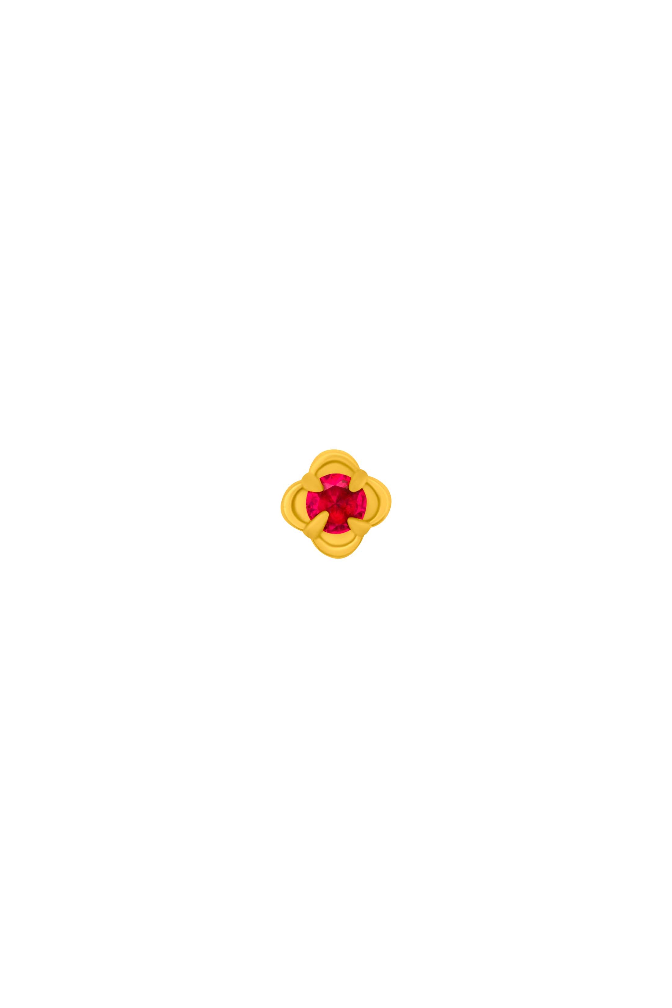 Capsule Birthstone Charm
