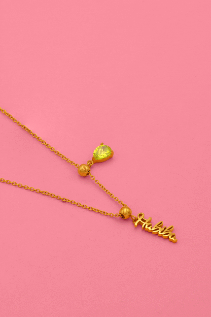 "Ħabiba" Toggle Charm Pendant Necklace Gift Set