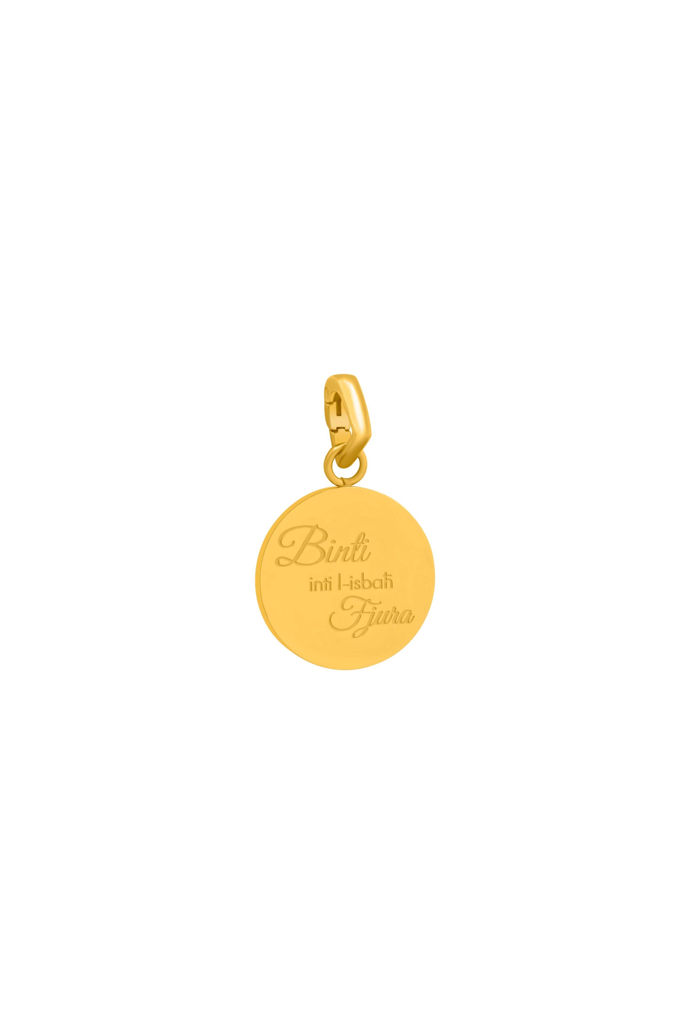 "Binti inti l-isbaħ Fjura" Engravable Pendant