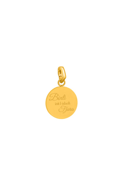 "Binti inti l-isbaħ Fjura" Engravable Pendant