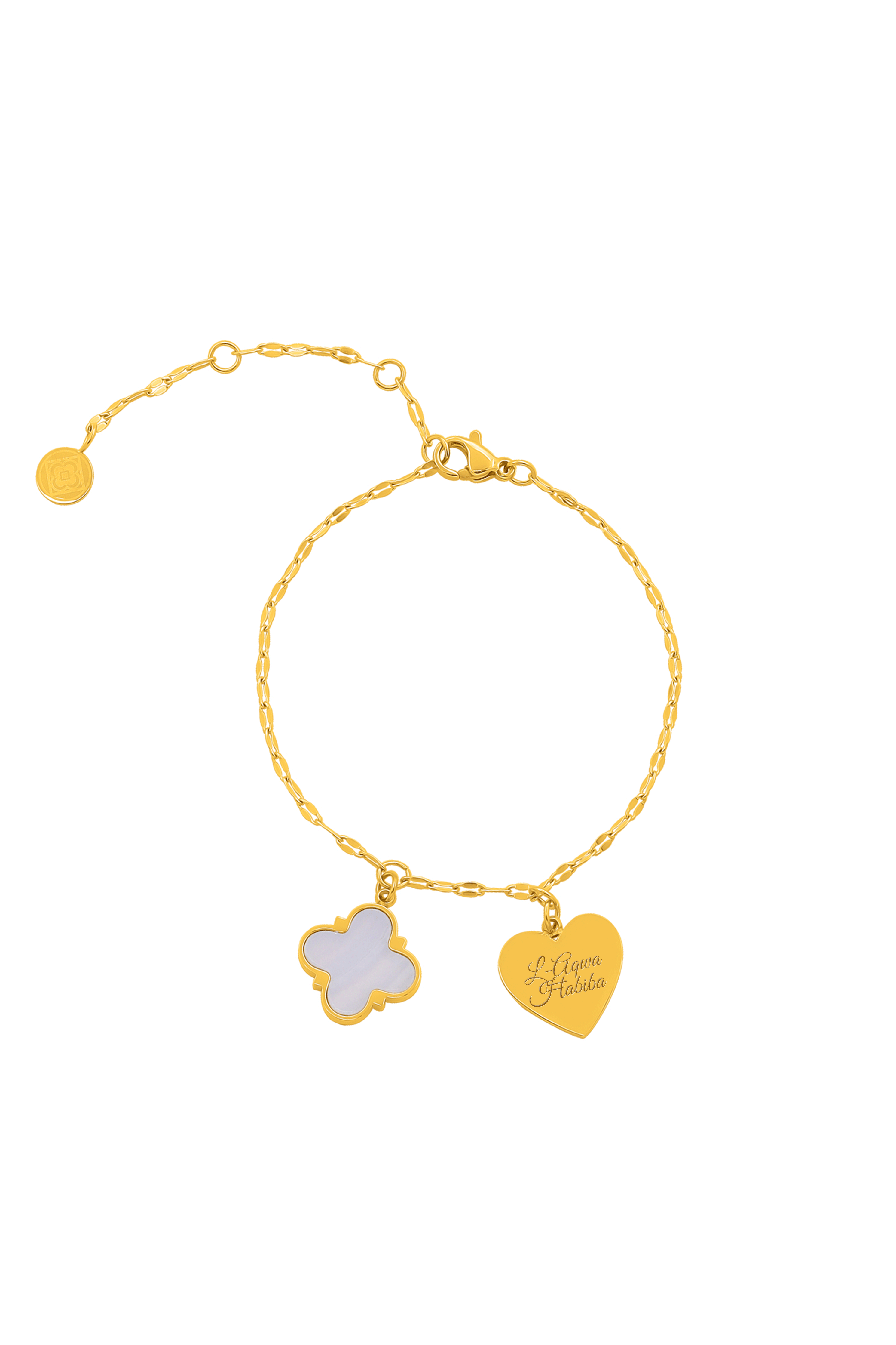 Engravable Heart Friendship Bracelet