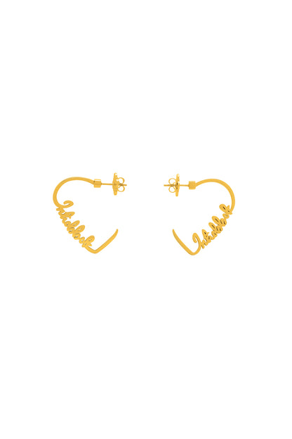 Inħobbok Qalbi Medium Hoop Earring Set