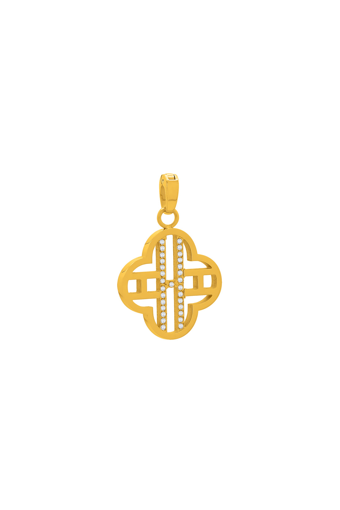 &quot;H&quot; Riflessi Letter Pendant