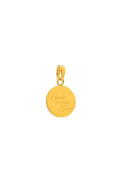 "Nanna inti l-isbaħ Fjura" Engravable Pendant