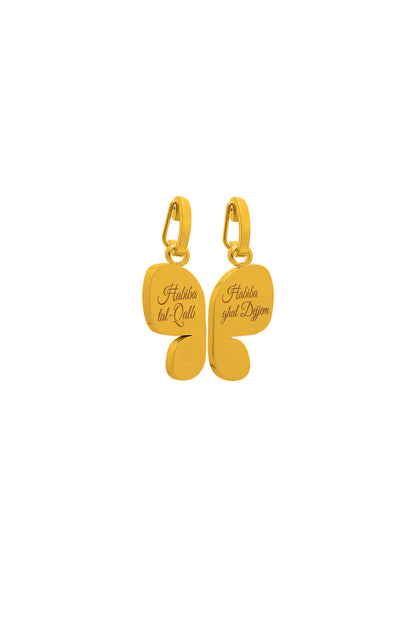 L-Aqwa Ħabiba Butterfly Wings Pendants &amp; Carisma Logo Birthstone Pendant Gift Set
