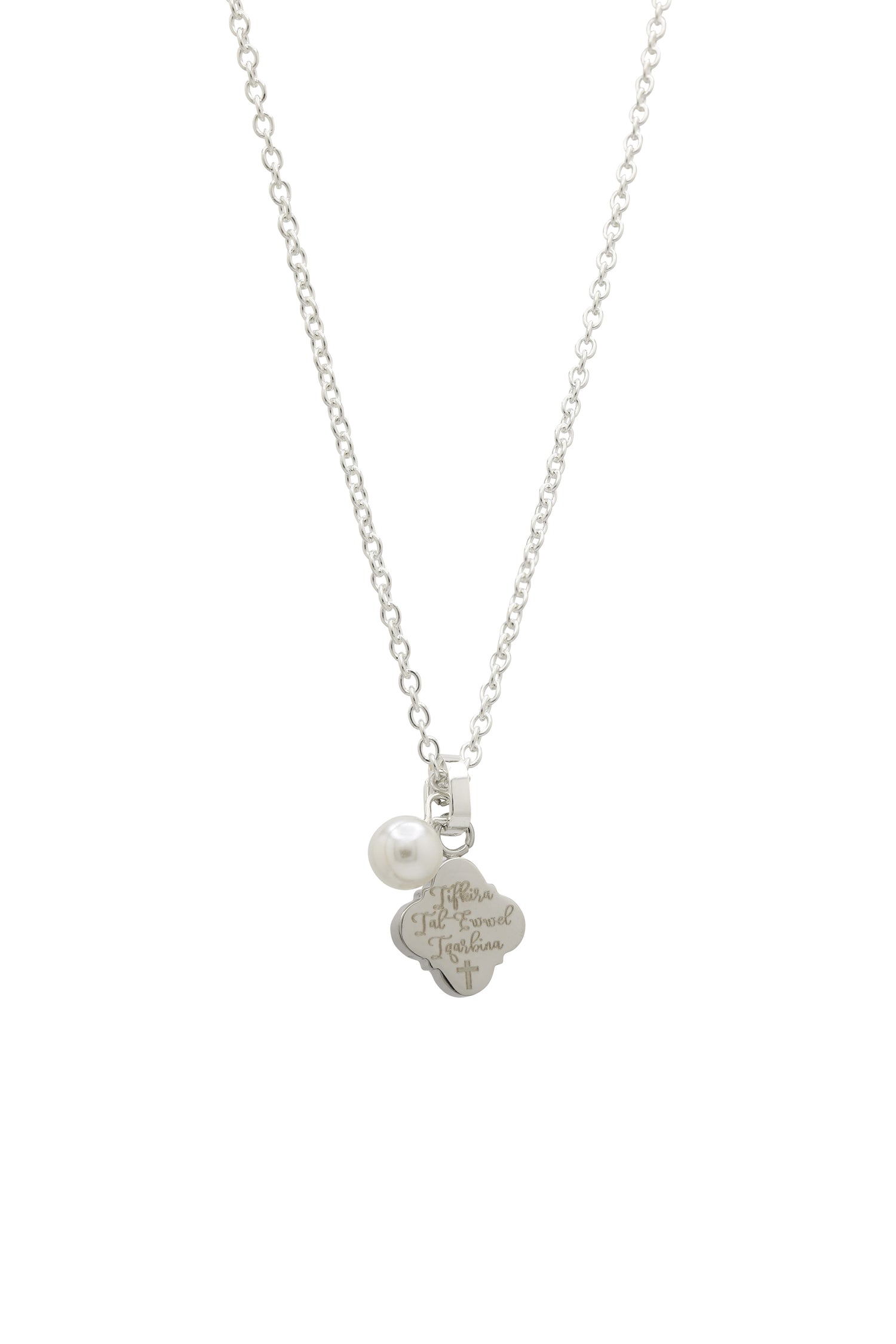 &quot;Tifkira tal-Ewwel Tqarbina&quot; Pendant &amp; Chain Necklace